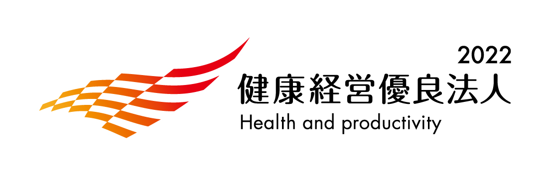 塩商品｜商品のご紹介｜株式会社 日本海水
