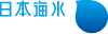 日本海水