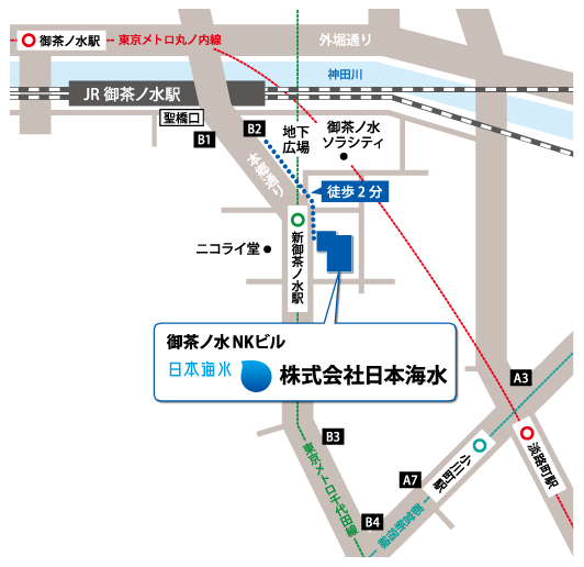 日本海水本社
